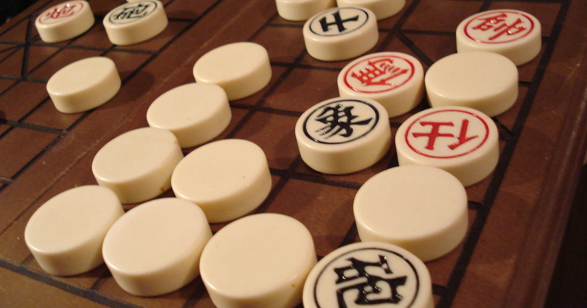 Chinese Dark Chess online game entry