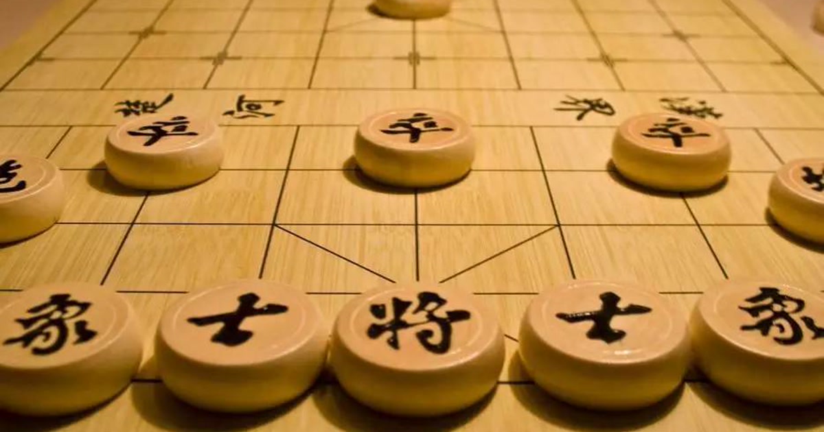 Learning Chinese Chess (Azure) online entry